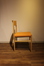 menu side chair