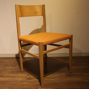 menu side chair