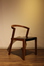 U chair
