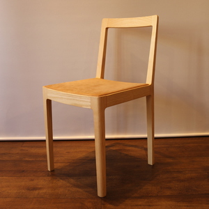 R+R chair