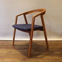 UU chair